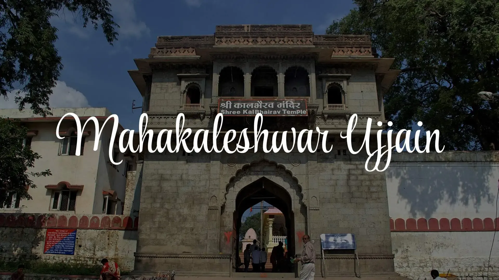 Taranga Jain Temple (Mehsana, Gujarat): Complete Travel Guide, History & Photos