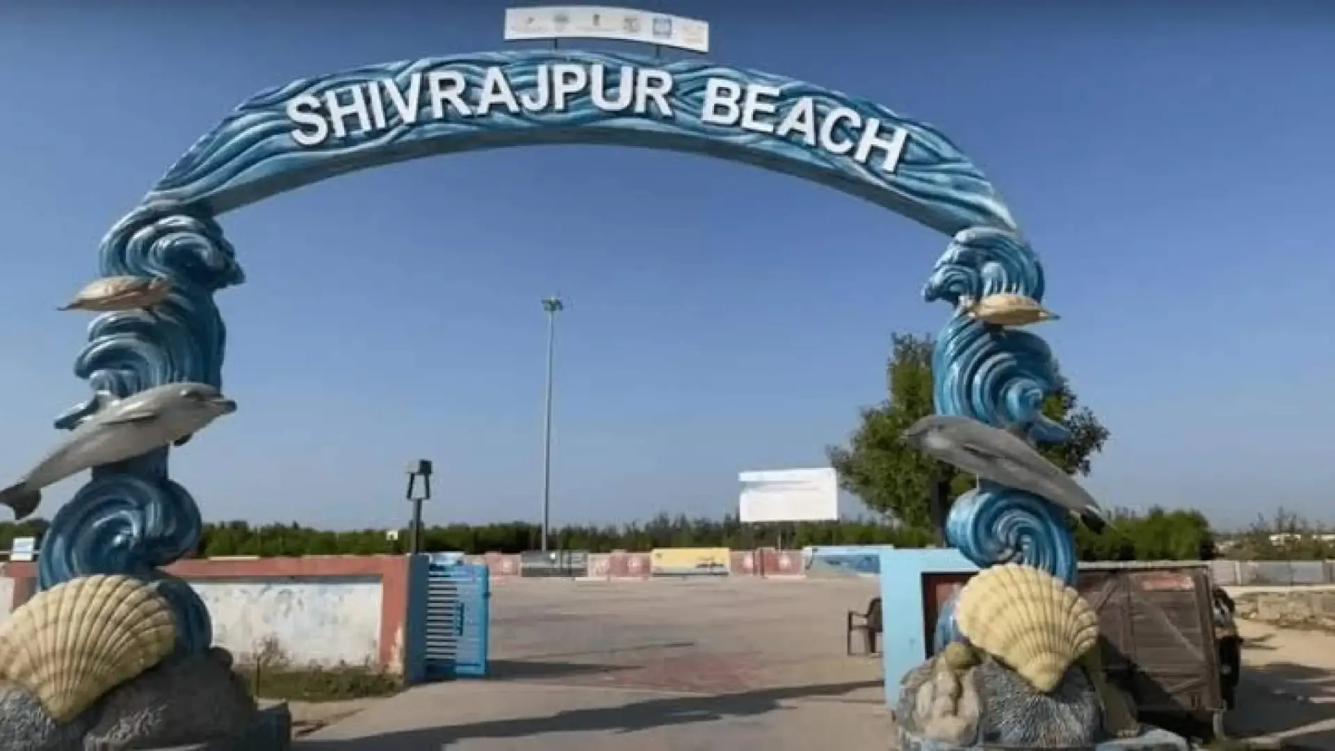 Shivrajpur Beach: The Ultimate Guide - Photo 6