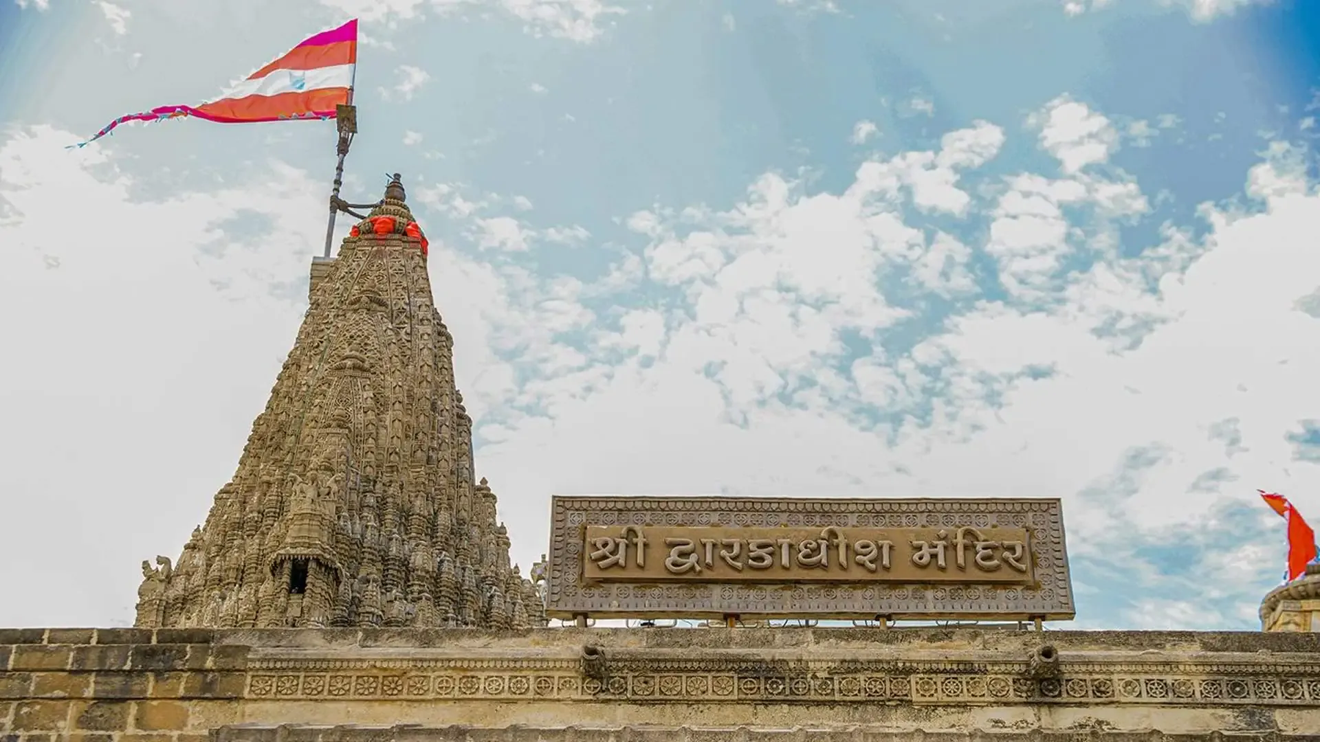 Bet Dwarka: The Sacred Island of Lord Krishna in Gujarat - Photo 7