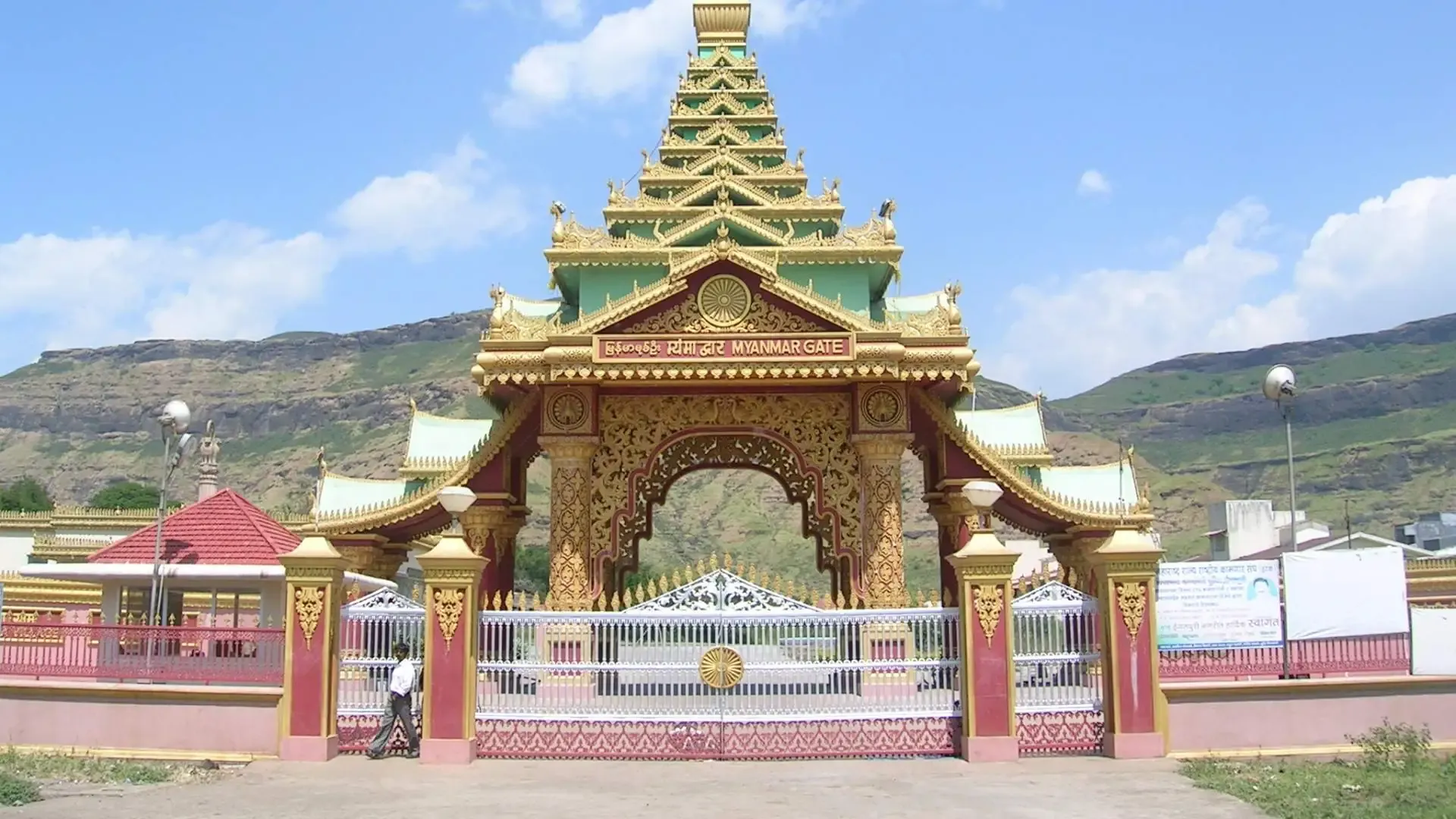 Igatpuri: A Serene Retreat in the Sahyadris - Photo 6