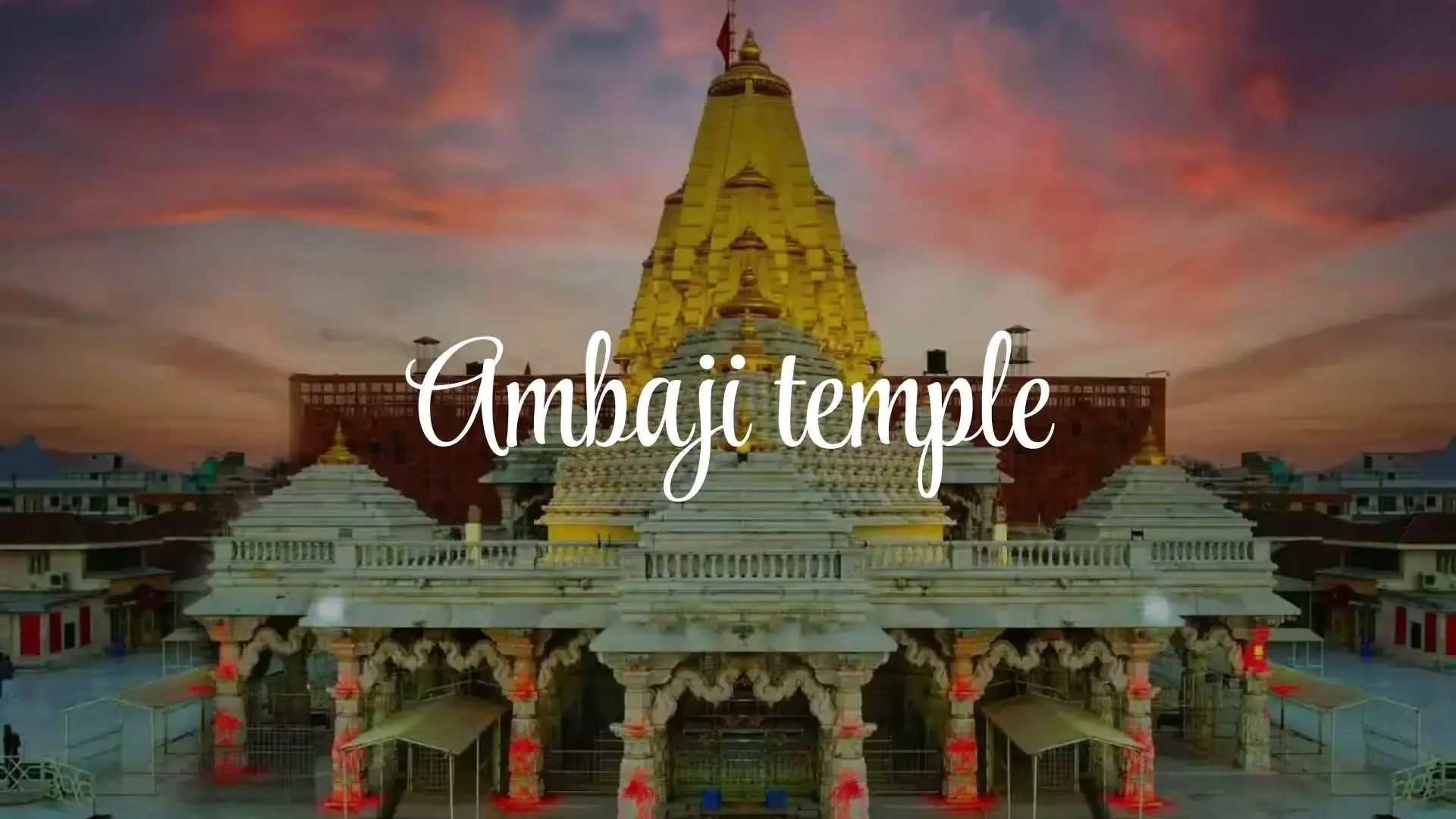 Ambaji Temple: The Supreme Shakti Peeth - Photo 6