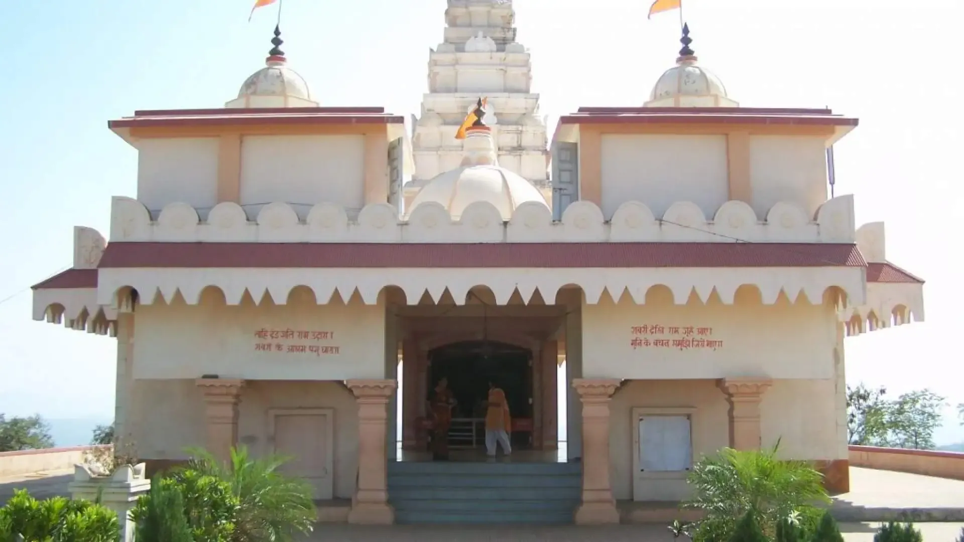 Shabari Dham: Tracing the Ramayana Trail in the Forests of Dang - Photo 17