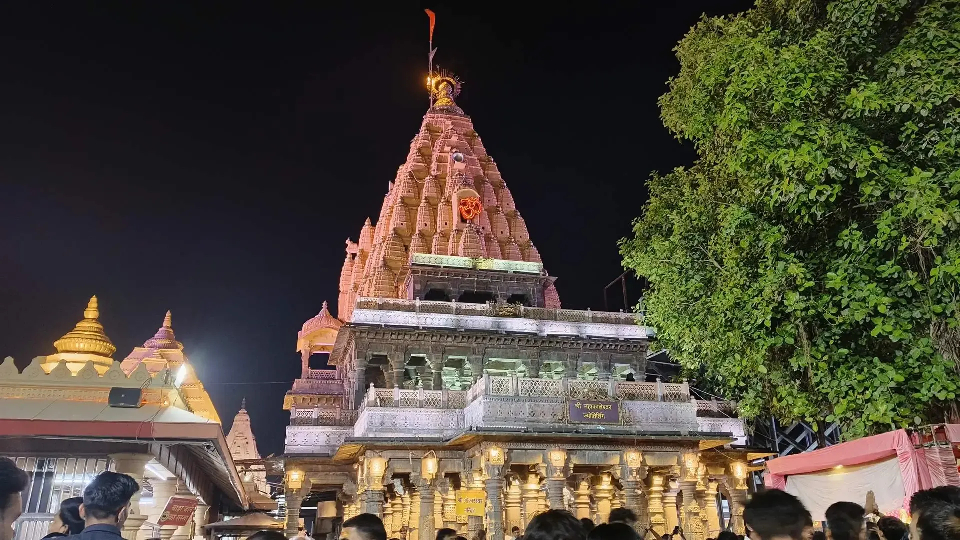 Mahakaleshwar Temple Ujjain Travel Guide | Darshan, Bhasma Aarti, Timings & History - Photo 2
