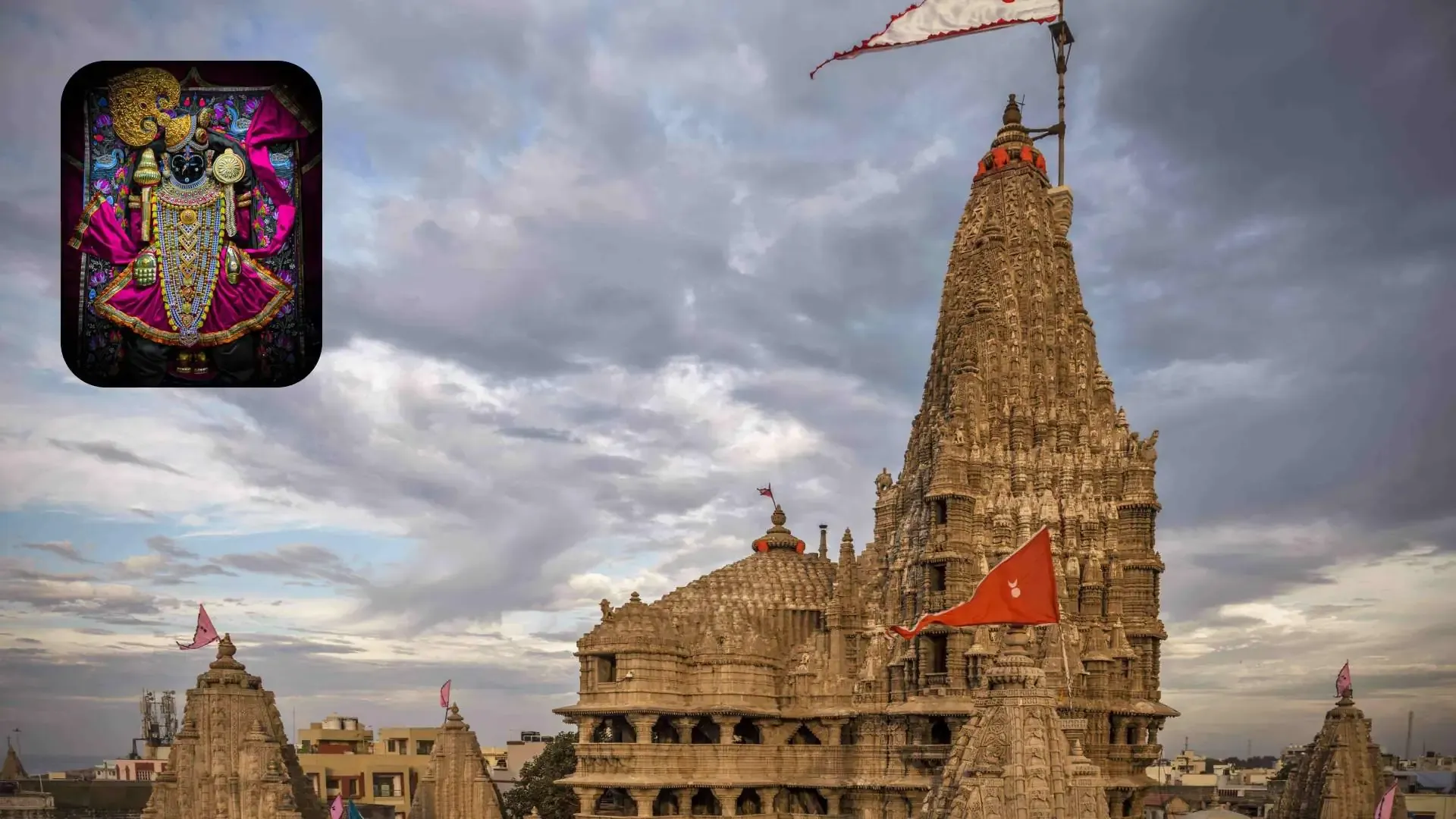 Dwarkadhish Temple: The Sacred Kingdom of Lord Krishna - Photo 5