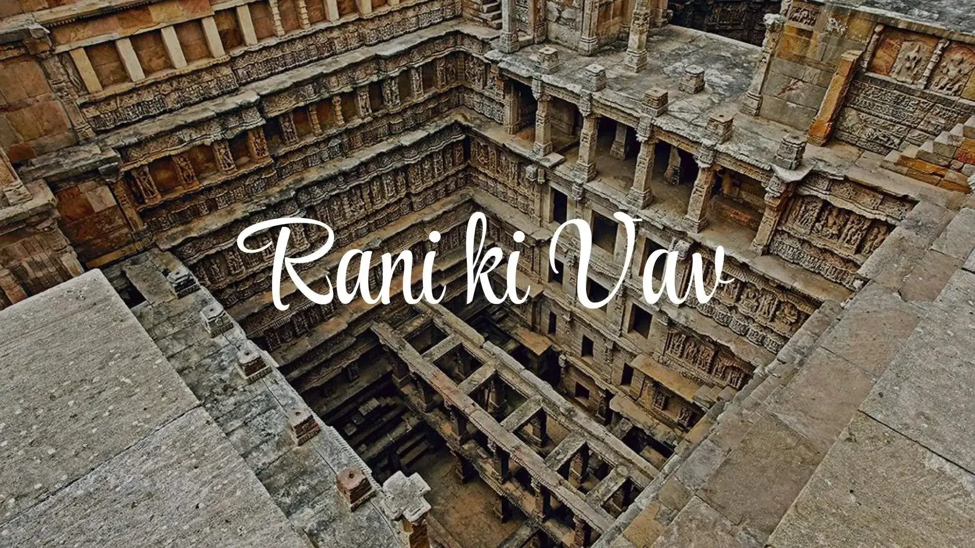 Rani Ki Vav: The Queen's Stepwell and UNESCO World Heritage Site