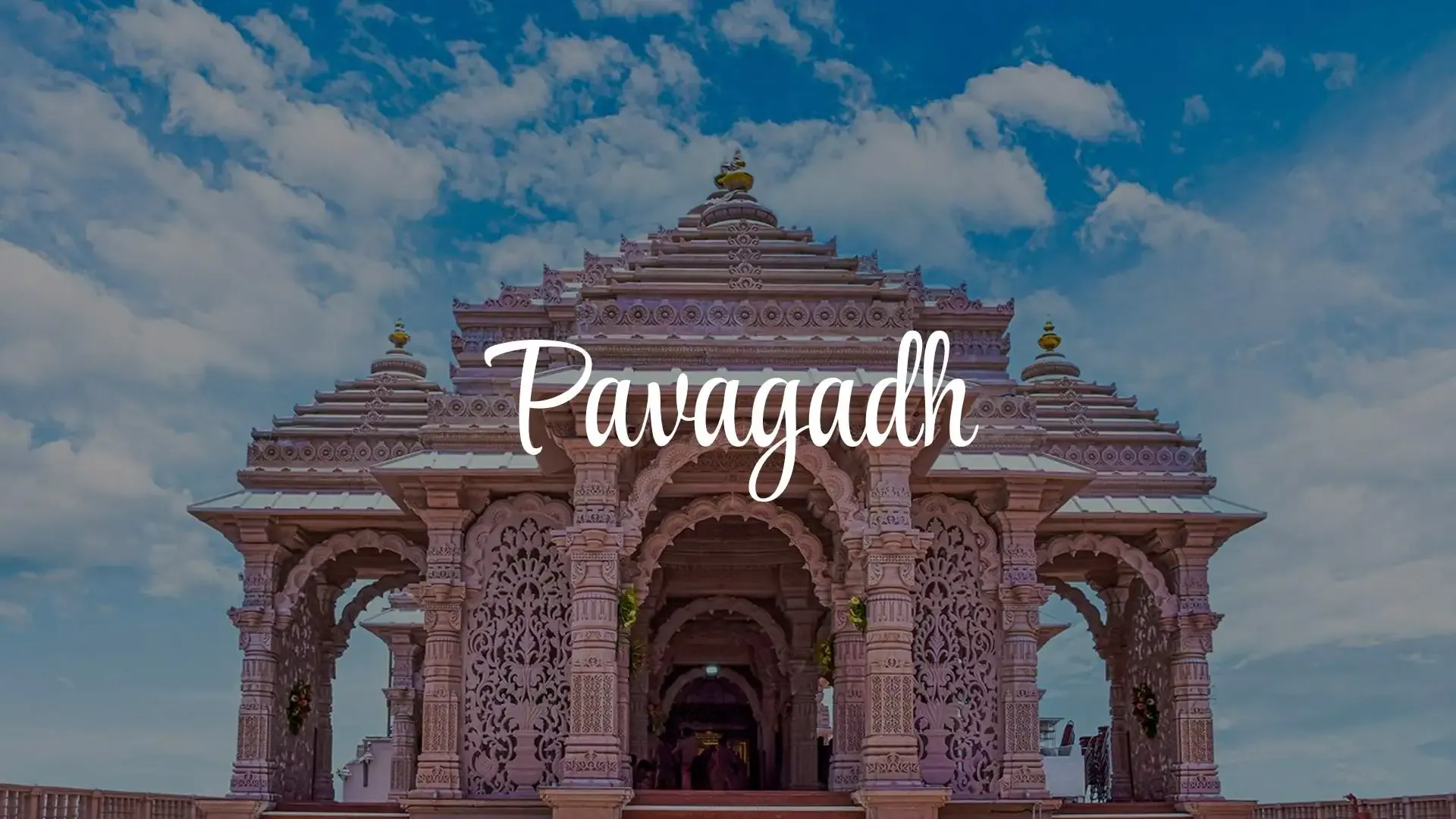 Pavagadh Mahakali Temple: The Peak of Devotion - Photo 1