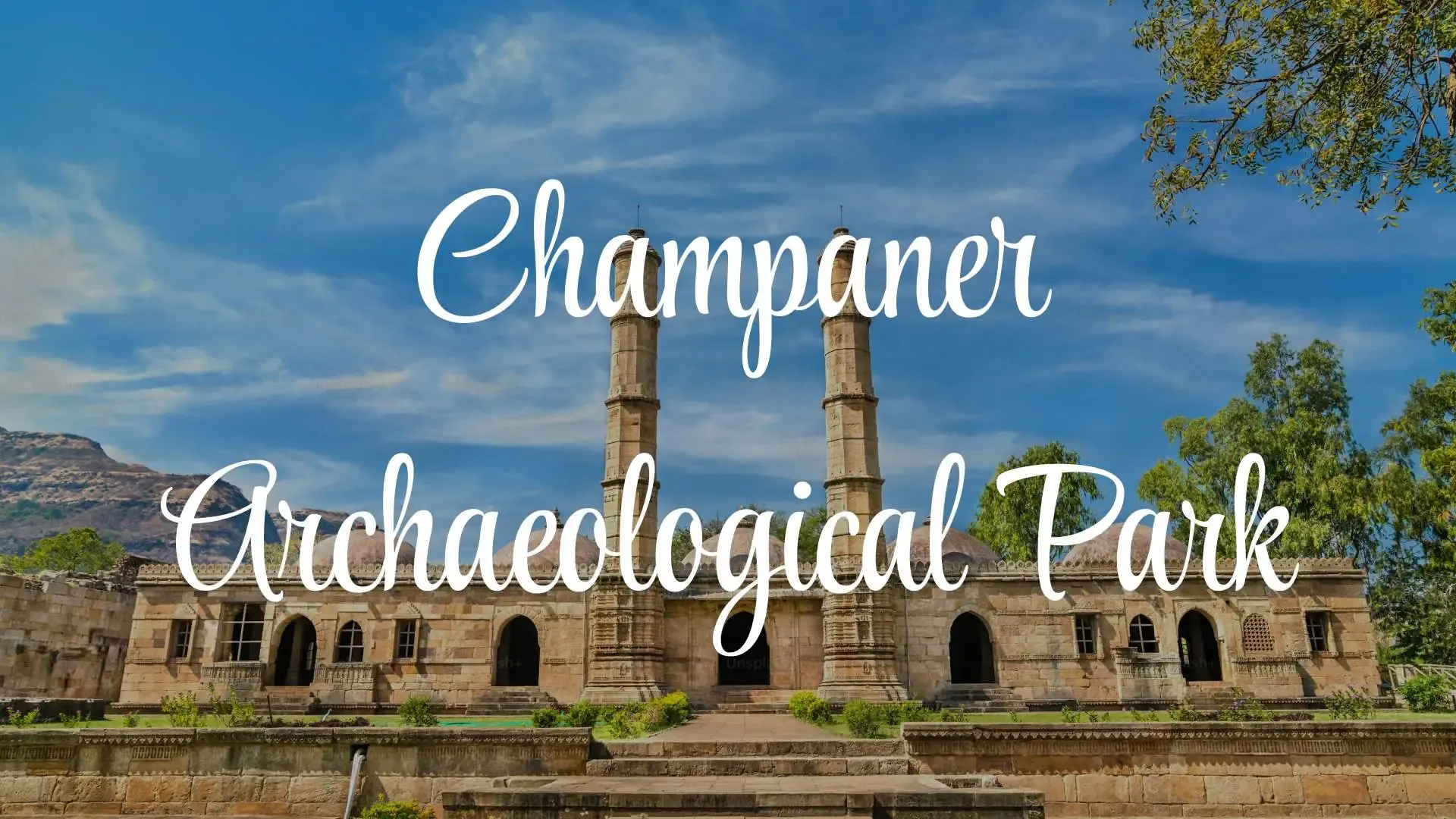 Champaner-Pavagadh Archaeological Park - Photo 1