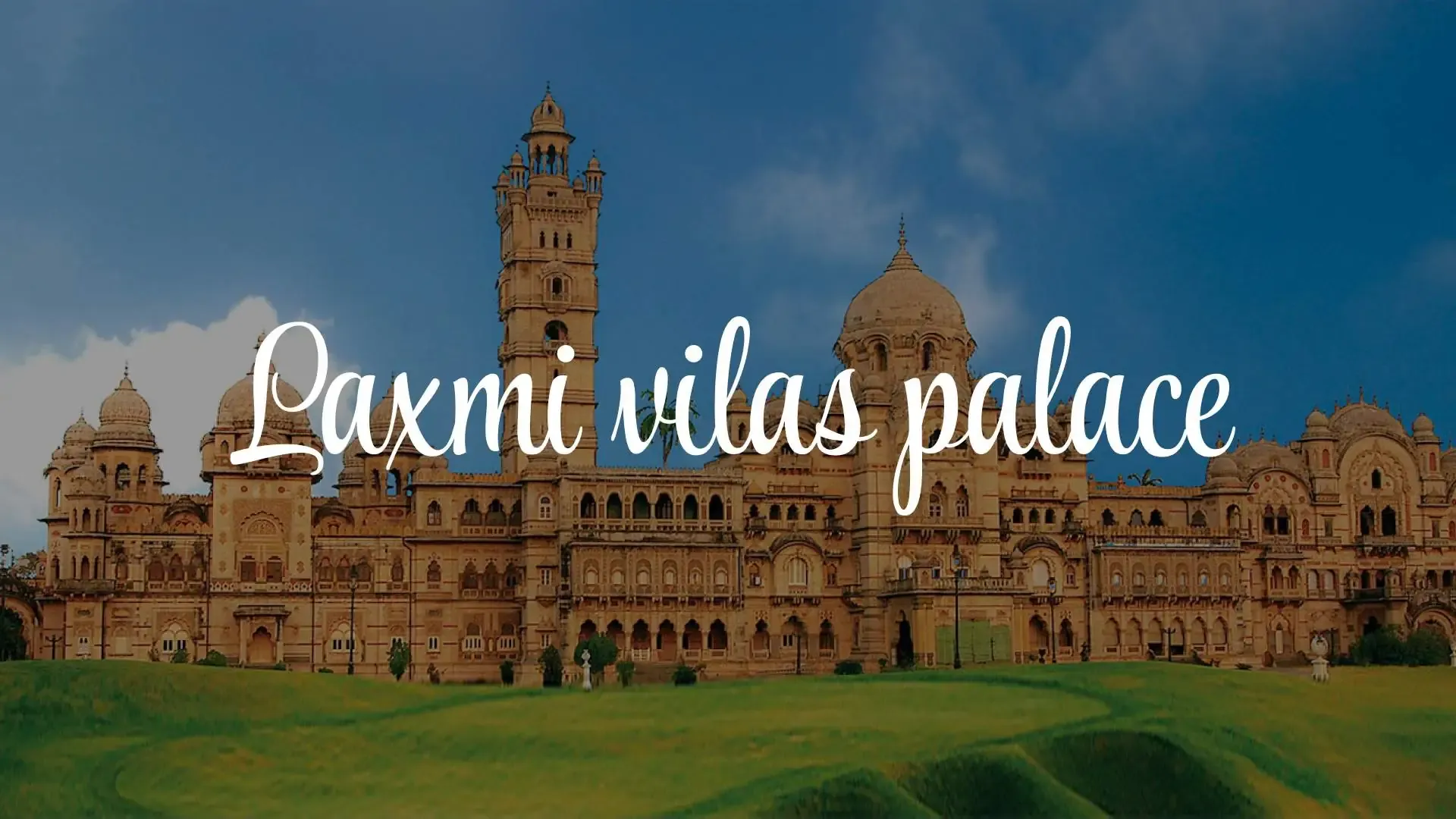 laxmi vilas palace - Photo 1