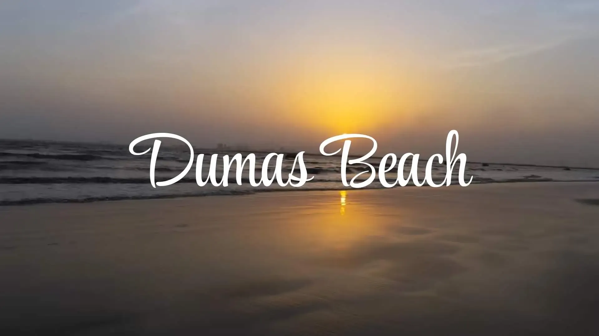 Dumas Beach - Photo 1