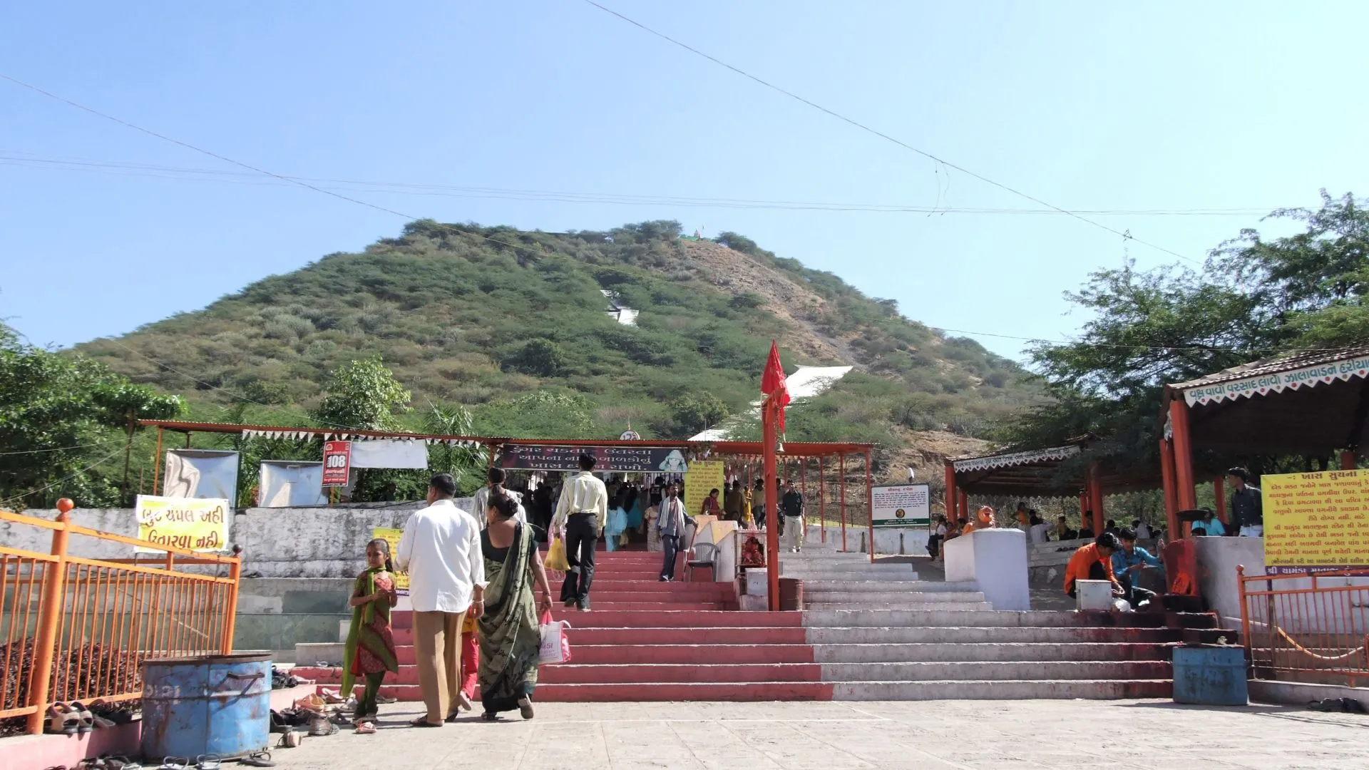 Chotila Chamunda Mata Temple (Surendranagar, Gujarat): Complete Travel Guide, History & Photos