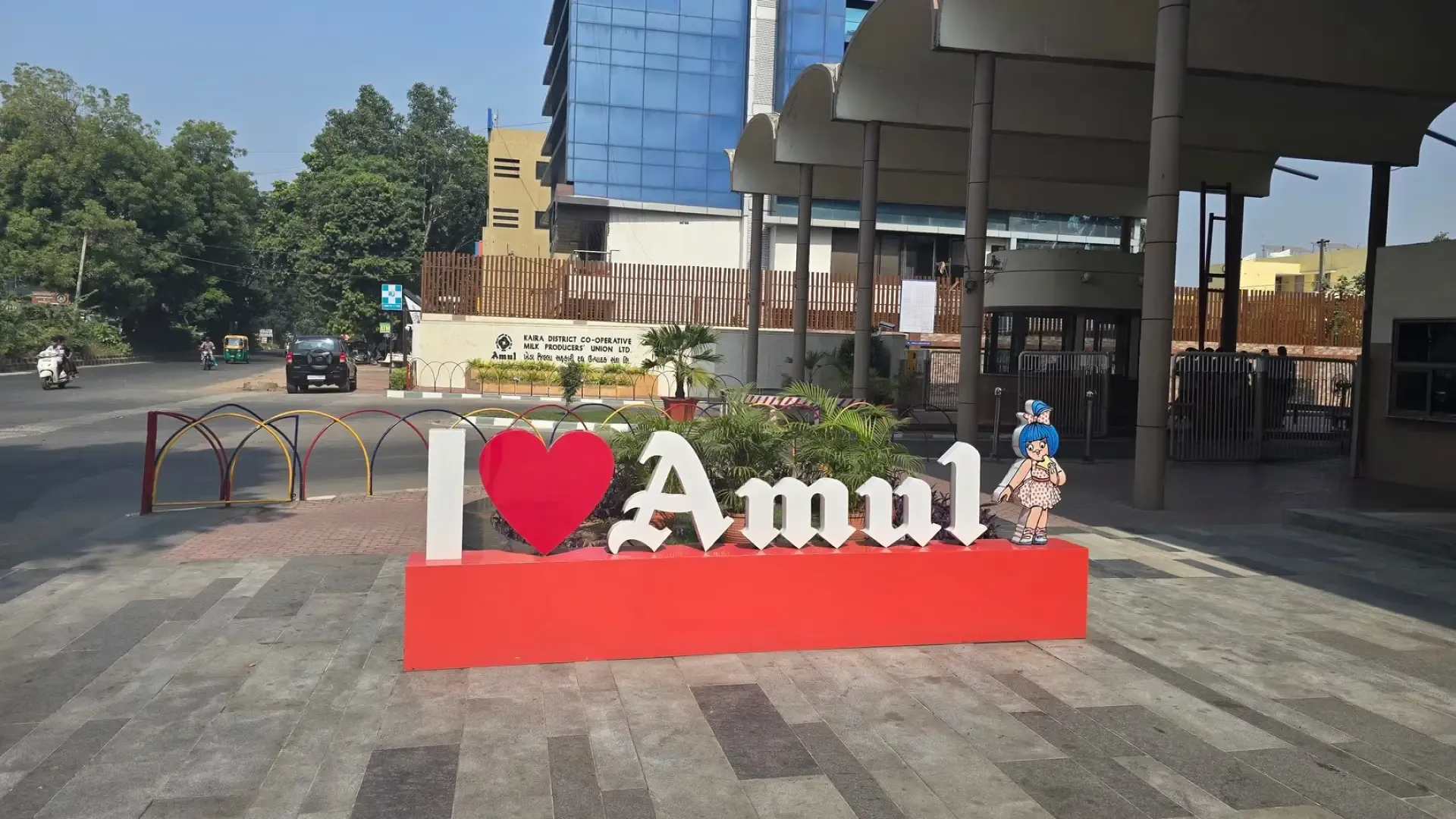 Amul Dairy Museum Anand (Anand, Gujarat): Complete Travel Guide, History & Photos