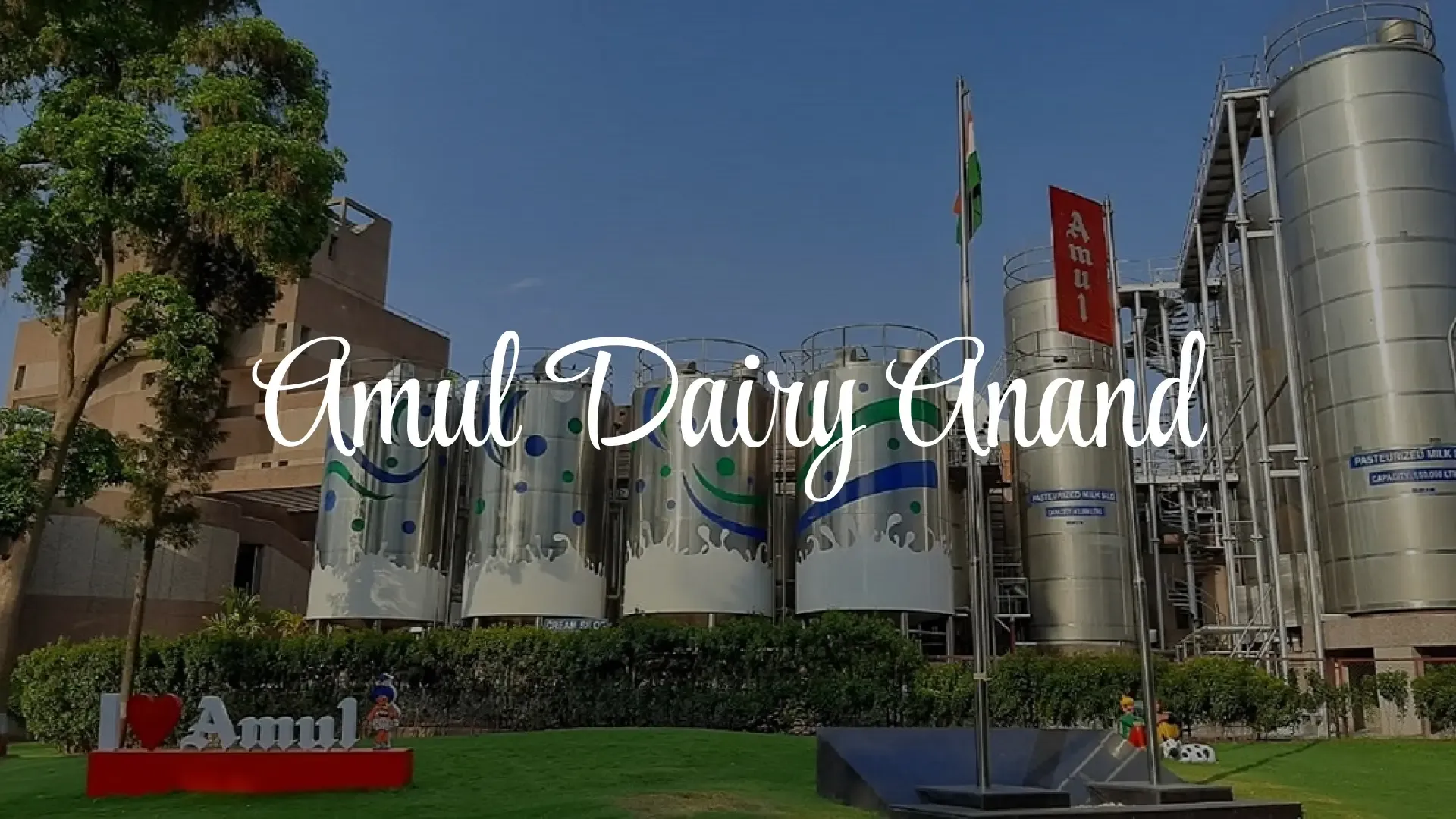 Amul Dairy Museum Anand (Anand, Gujarat): Complete Travel Guide, History & Photos - Photo 4
