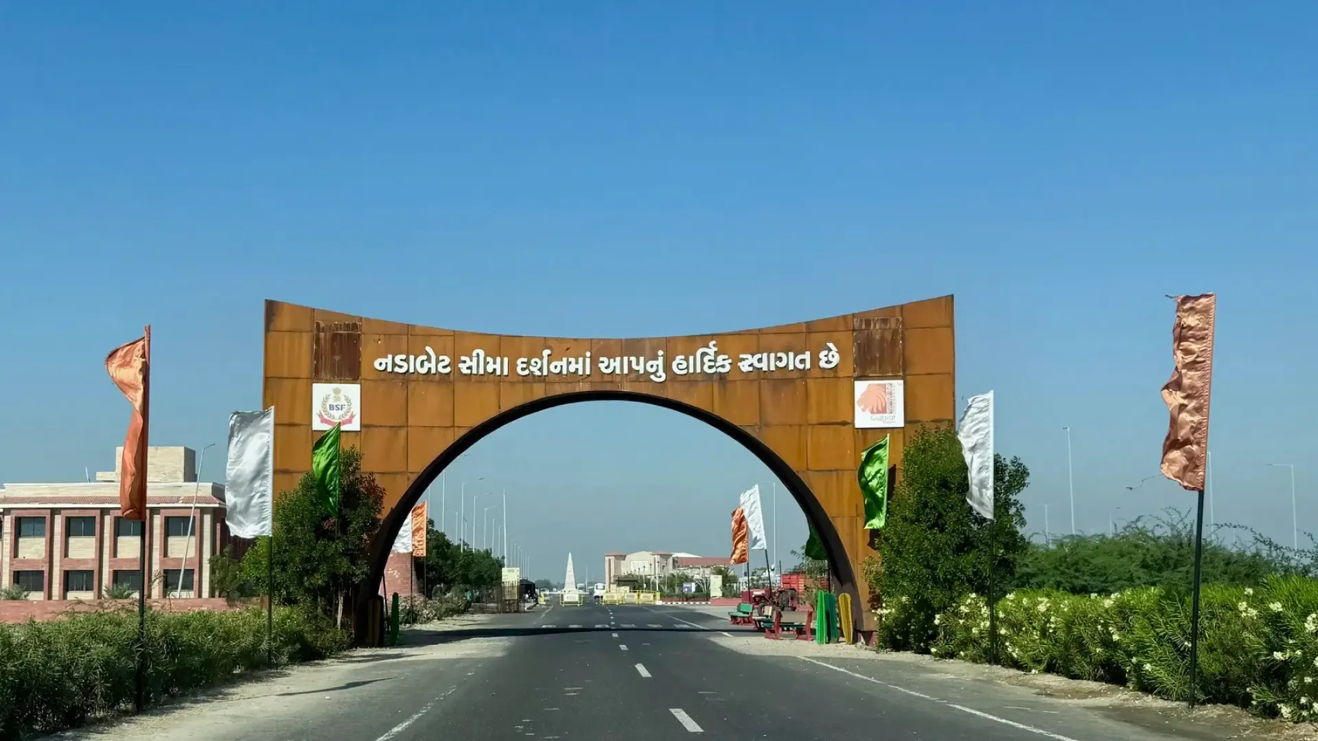 Nadabet Seema Darshan: Border Parade, Timings & Booking Guide - Photo 2